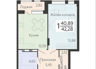 Продаю 1-комнатную квартиру, 42.3 м2, Воронеж, Ленинский проспект, 108А