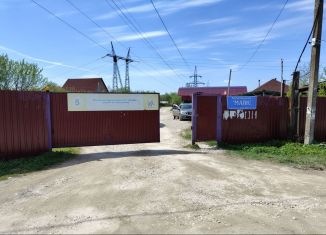 Продаю земельный участок, 6 сот., СНТ Маяк