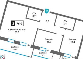 2-комнатная квартира на продажу, 76 м2, Московская область, Родниковая улица