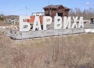 Сдача в аренду дома, 128 м2, Владимирская область, Молодёжная улица