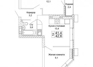 Продается 2-комнатная квартира, 42.6 м2, Волгоградская область