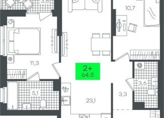 Продажа 2-ком. квартиры, 64.6 м2, Тюмень