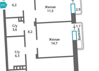 Продам трехкомнатную квартиру, 105.8 м2, Московская область, Родниковая улица