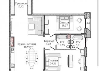 Продается 3-комнатная квартира, 118.9 м2, Нальчик, улица Тлостанова, 22к1, ЖК Голден Пэлас