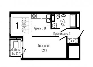 Продажа однокомнатной квартиры, 39.7 м2, Уфа