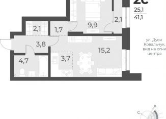 Продажа квартиры студии, 41.1 м2, Новосибирск, жилой комплекс Русское солнце, 2, Заельцовский район