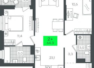 Продаю двухкомнатную квартиру, 64.3 м2, Тюмень, ЖК Гранд Квартал