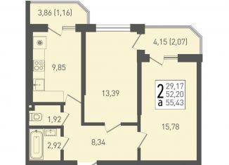 Продажа 2-комнатной квартиры, 55.4 м2, Краснодарский край