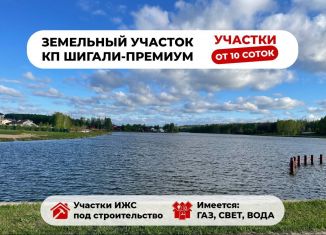 Продажа участка, 10 сот., Семиозерское сельское поселение, Олимпийская улица