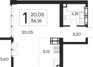Продам однокомнатную квартиру, 36.2 м2, Ялта