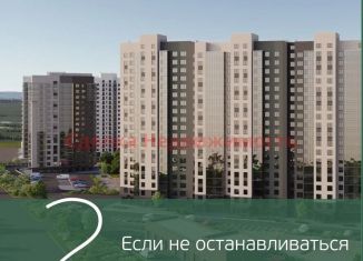 Продается однокомнатная квартира, 31.5 м2, Красноярск, Октябрьский район