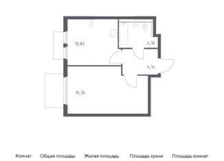 Продажа 1-комнатной квартиры, 35.4 м2, деревня Мисайлово, Каширское шоссе - Молоково - Андреевское