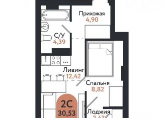 Продается 2-комнатная квартира, 30.5 м2, Томск