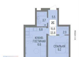 Продаю однокомнатную квартиру, 33.8 м2, Уфа, улица Рудольфа Нуреева, 7