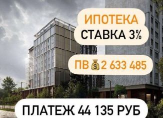 Продажа двухкомнатной квартиры, 63 м2, Казань, улица Сабира Ахтямова, 1к3