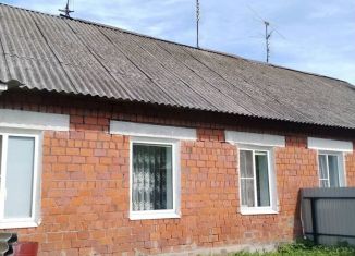 Продается 2-комнатная квартира, 40.7 м2, Ликино-Дулёво, улица Фарфористов, 20