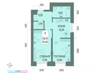 Продаю 2-комнатную квартиру, 54.5 м2, Уфа