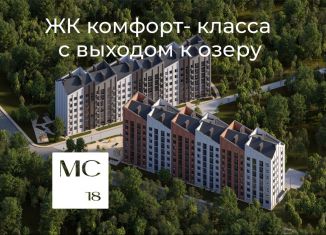 Продажа 1-ком. квартиры, 33.1 м2, Пионерский