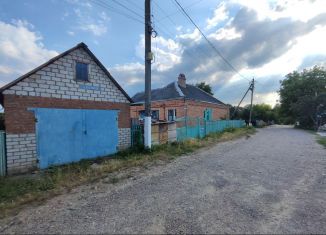 Дом на продажу, 84.3 м2, Гулькевичи, улица 8 Марта