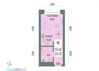 Продается 1-комнатная квартира, 23.7 м2, Уфа