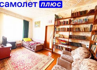 Продается 3-комнатная квартира, 60.4 м2, Фокино, улица Мищенко, 5
