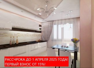 Продам 3-комнатную квартиру, 72.3 м2, Тюмень, Центральный округ