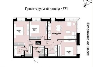 Продаю 3-ком. квартиру, 94.7 м2, Москва, ЦАО