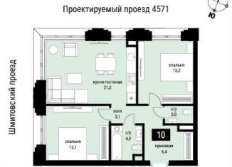 Продается 2-ком. квартира, 63.6 м2, Москва, метро Международная