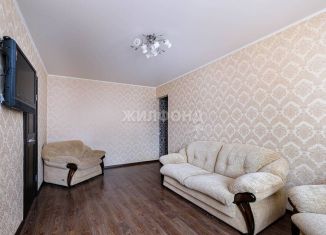 Продажа 3-комнатной квартиры, 60 м2, Новосибирск, улица Кошурникова, 27, Дзержинский район