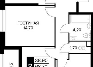 Продаю 3-ком. квартиру, 71.5 м2, Ростов-на-Дону, Пролетарский район