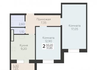 Продаю двухкомнатную квартиру, 51.9 м2, Ленинградская область