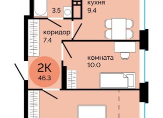 Двухкомнатная квартира на продажу, 46.3 м2, Пермь, улица Яблочкова, 5к4, Свердловский район