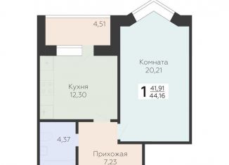Продаю 1-комнатную квартиру, 44.2 м2, Орёл, улица Панчука, 83