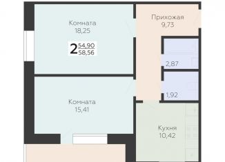 Продажа двухкомнатной квартиры, 58.6 м2, Орёл, улица Панчука, 83, Заводской район