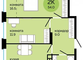 Продам двухкомнатную квартиру, 54 м2, Пермский край, улица Яблочкова, 5к4