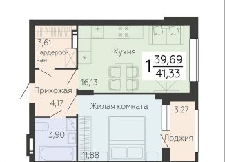 Продается 1-комнатная квартира, 41.3 м2, Воронеж, Левобережный район, Ленинский проспект, 108А
