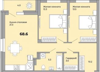 Продается двухкомнатная квартира, 68.6 м2, Екатеринбург, метро Проспект Космонавтов, Донбасская улица, 21