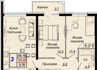 Продаю 3-комнатную квартиру, 59.1 м2, Краснодарский край, площадь Флага