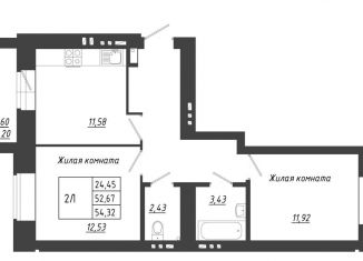 Продается 2-ком. квартира, 54.3 м2, село Осиново, жилой комплекс Радужный-2, с8
