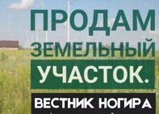 Продажа участка, 30 сот., село Кирово
