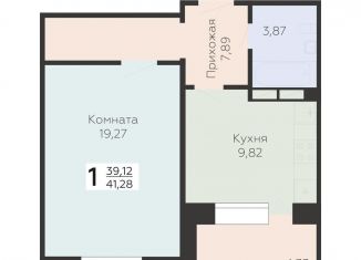 Продаю однокомнатную квартиру, 41.3 м2, Орёл, улица Панчука, 83, Заводской район