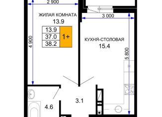 1-комнатная квартира на продажу, 38.2 м2, Краснодар, Прикубанский округ