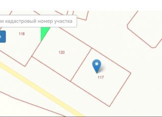 Продам земельный участок, 15 сот., деревня Лобастово