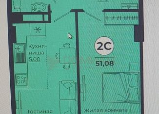 Двухкомнатная квартира на продажу, 51.1 м2, Ростов-на-Дону, проспект Солженицына, 25