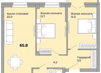 Продается 2-ком. квартира, 65.1 м2, Екатеринбург, Донбасская улица, 21