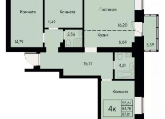 Продажа четырехкомнатной квартиры, 87.8 м2, Красноярский край