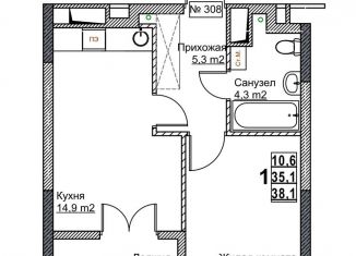 Продажа 1-комнатной квартиры, 38.1 м2, Нижний Новгород, метро Стрелка