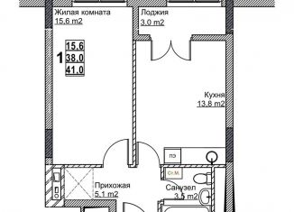 Продажа однокомнатной квартиры, 41 м2, Нижегородская область