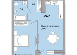 1-комнатная квартира на продажу, 49.8 м2, Екатеринбург, Донбасская улица, 21, ЖК Белая Башня