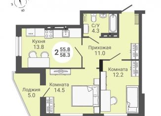 Продаю 2-комнатную квартиру, 60.8 м2, Новосибирск, Кировский район, улица Петухова, 168с